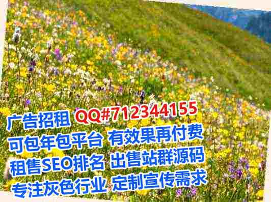龙泉供卵医学检验公司